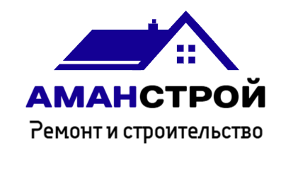 Ремонт квартир Алматы | Ремонт квартир, домов, помещений